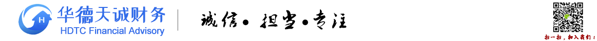 遂寧興業(yè)投資集團(tuán)有限公司